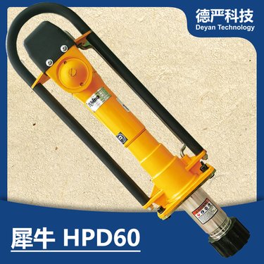 污染场地调查取样钻机 犀牛HPD60液压取土钻 土壤调查采样